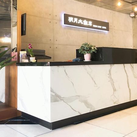 Moonlight Hotel Hsinchu by Eksteriør bilde